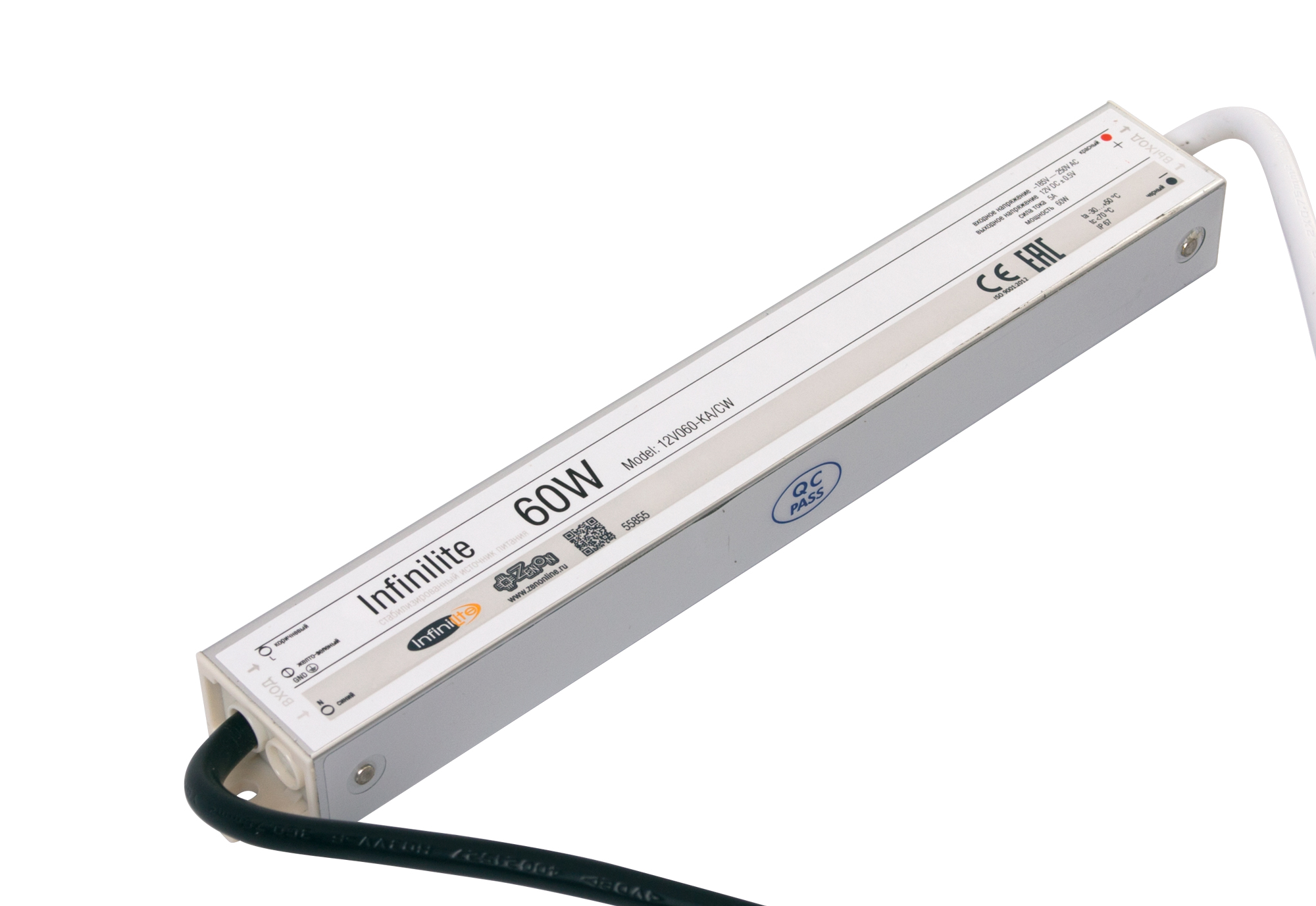 Блок питания 60W IP67 Infinilite для светодиодных лент, линеек, модулей, 12 В, DC, ток 5.00 A, влагозащищённый, металл