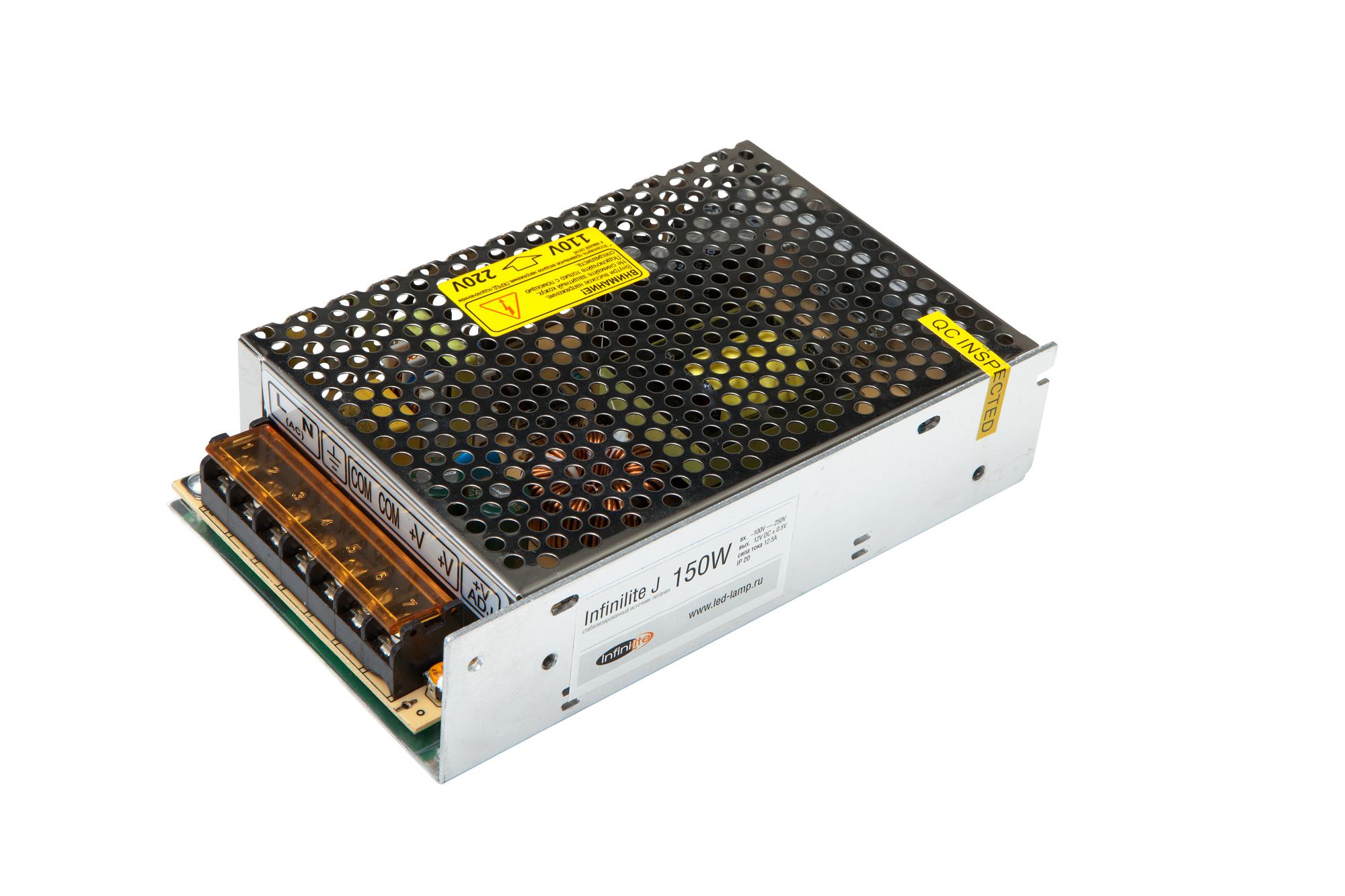 Блок питания 150W IP20 Infinilite для светодиодных лент, линеек, модулей, ламп, 12 В, DC, ток 12.50 A, интерьерный, металл