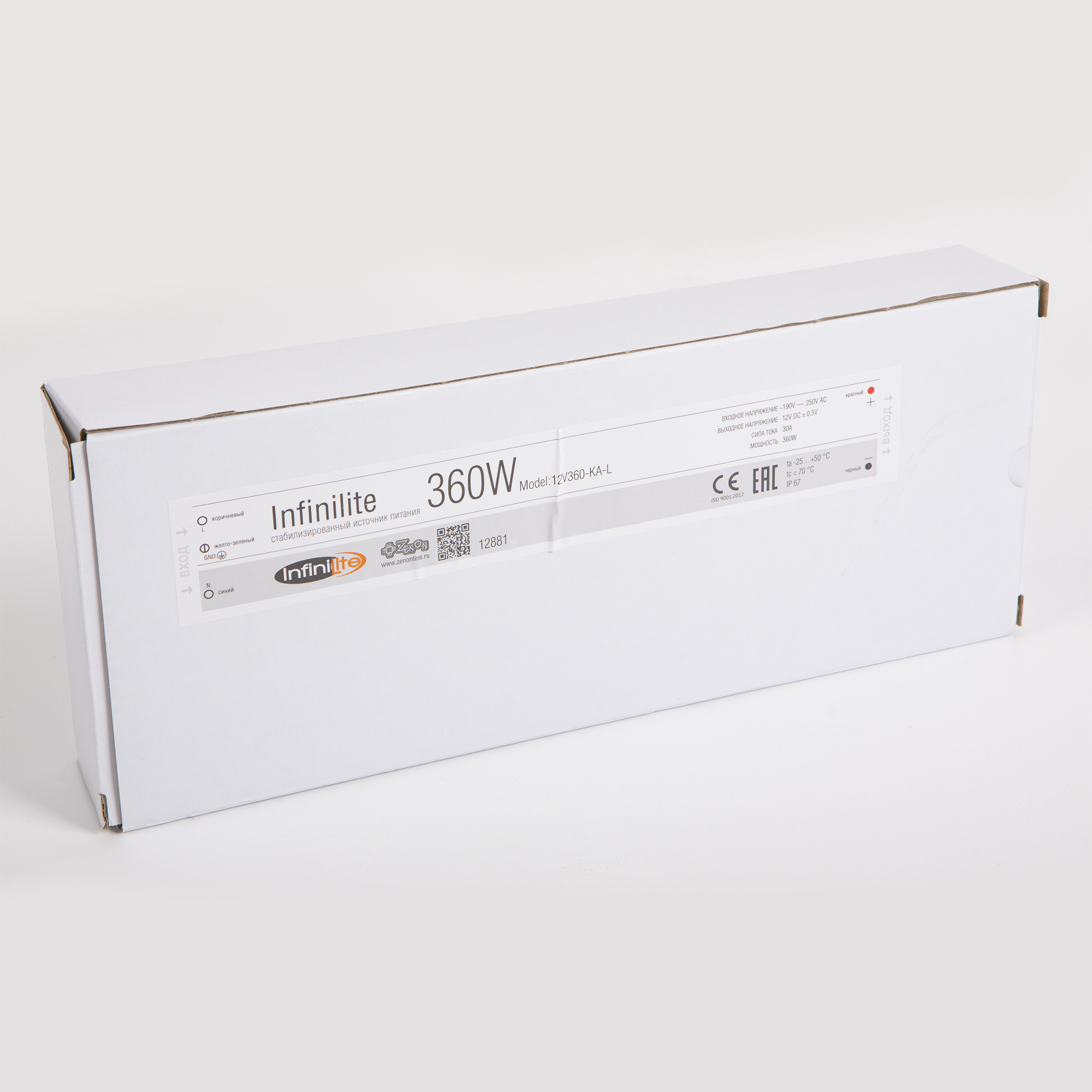 Image https://alu-svet.ru/mini-light-production/uploads/product/images/11138/L35A7641.jpg