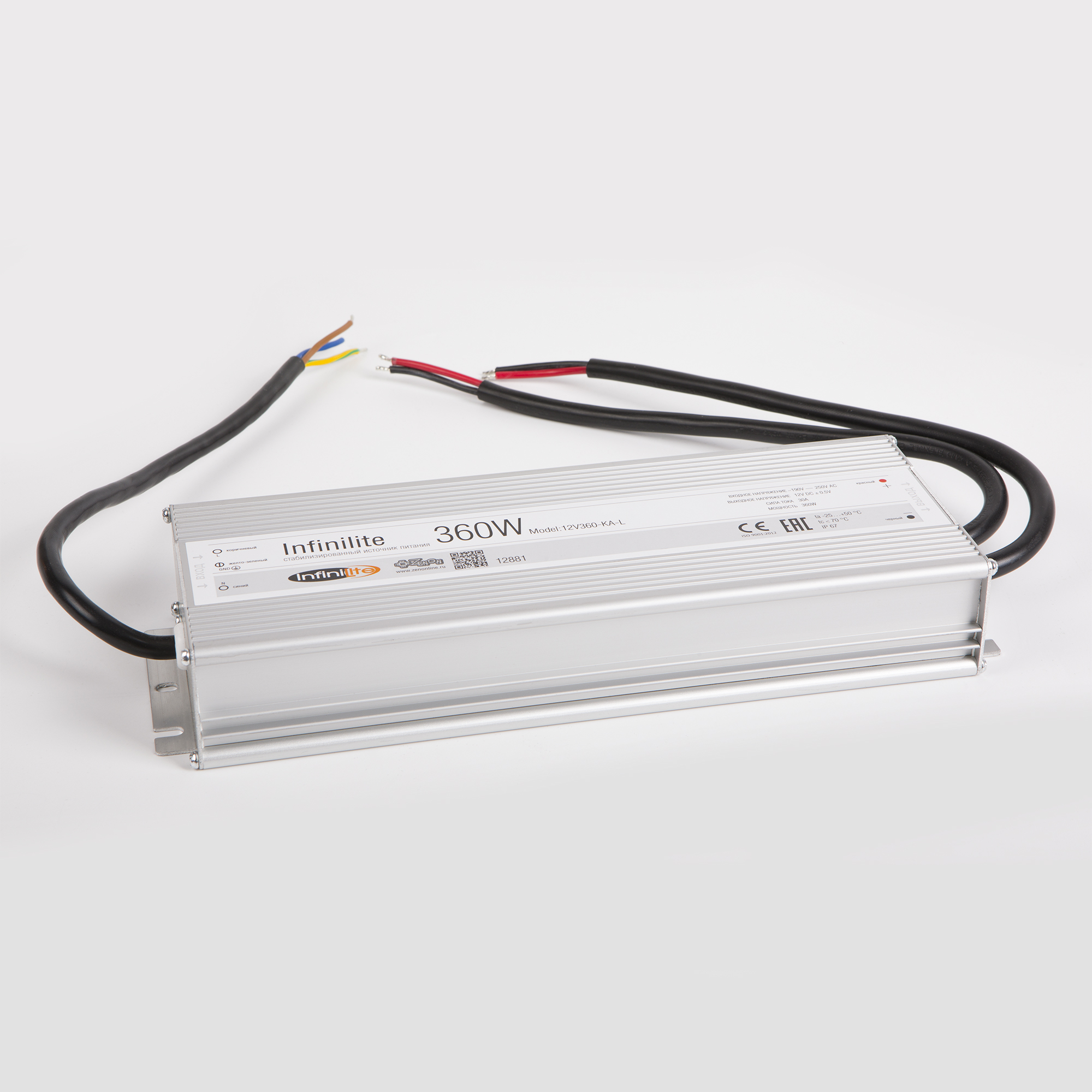 Image https://alu-svet.ru/mini-light-production/uploads/product/images/11138/L35A7642.jpg