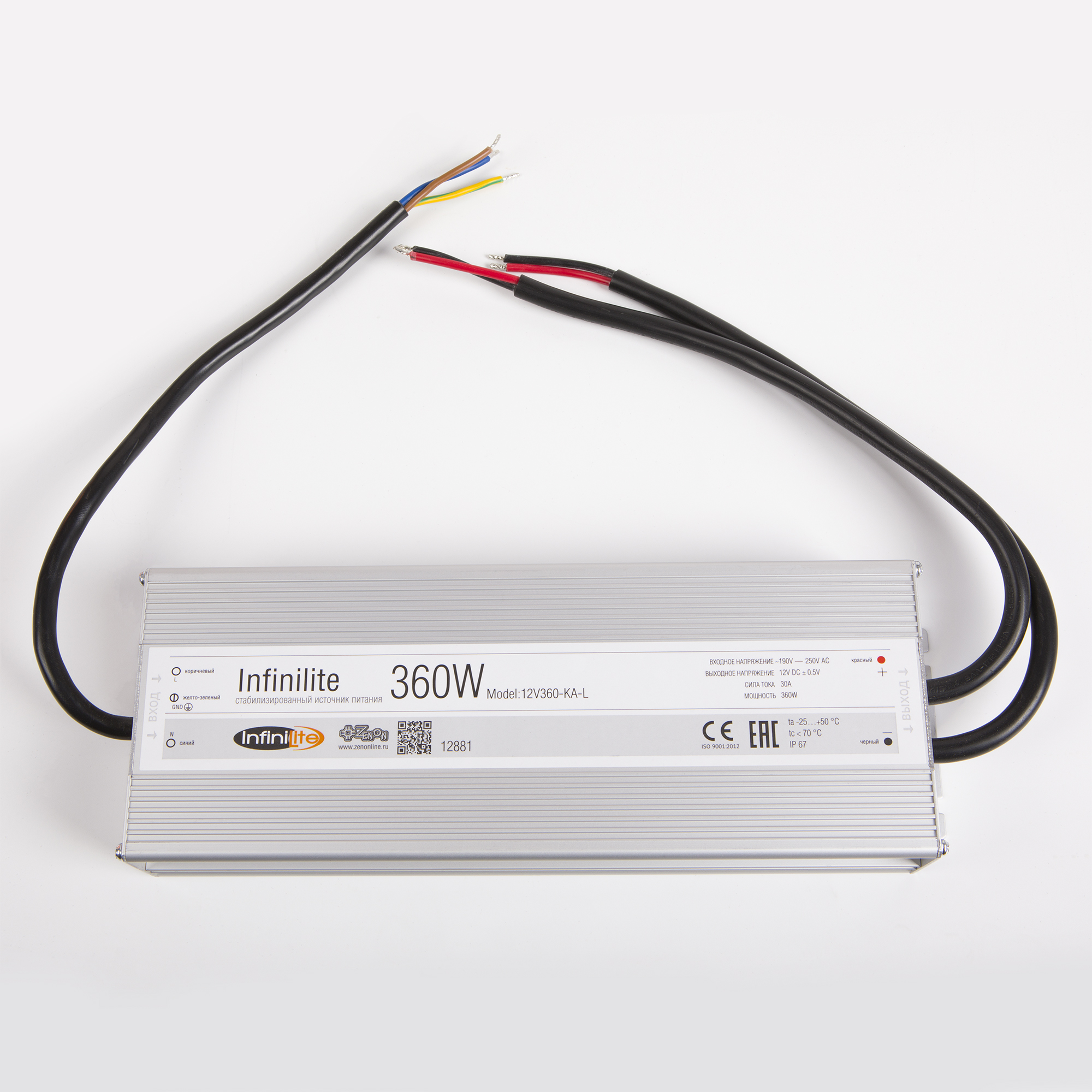 Image https://alu-svet.ru/mini-light-production/uploads/product/images/11138/L35A7646.jpg