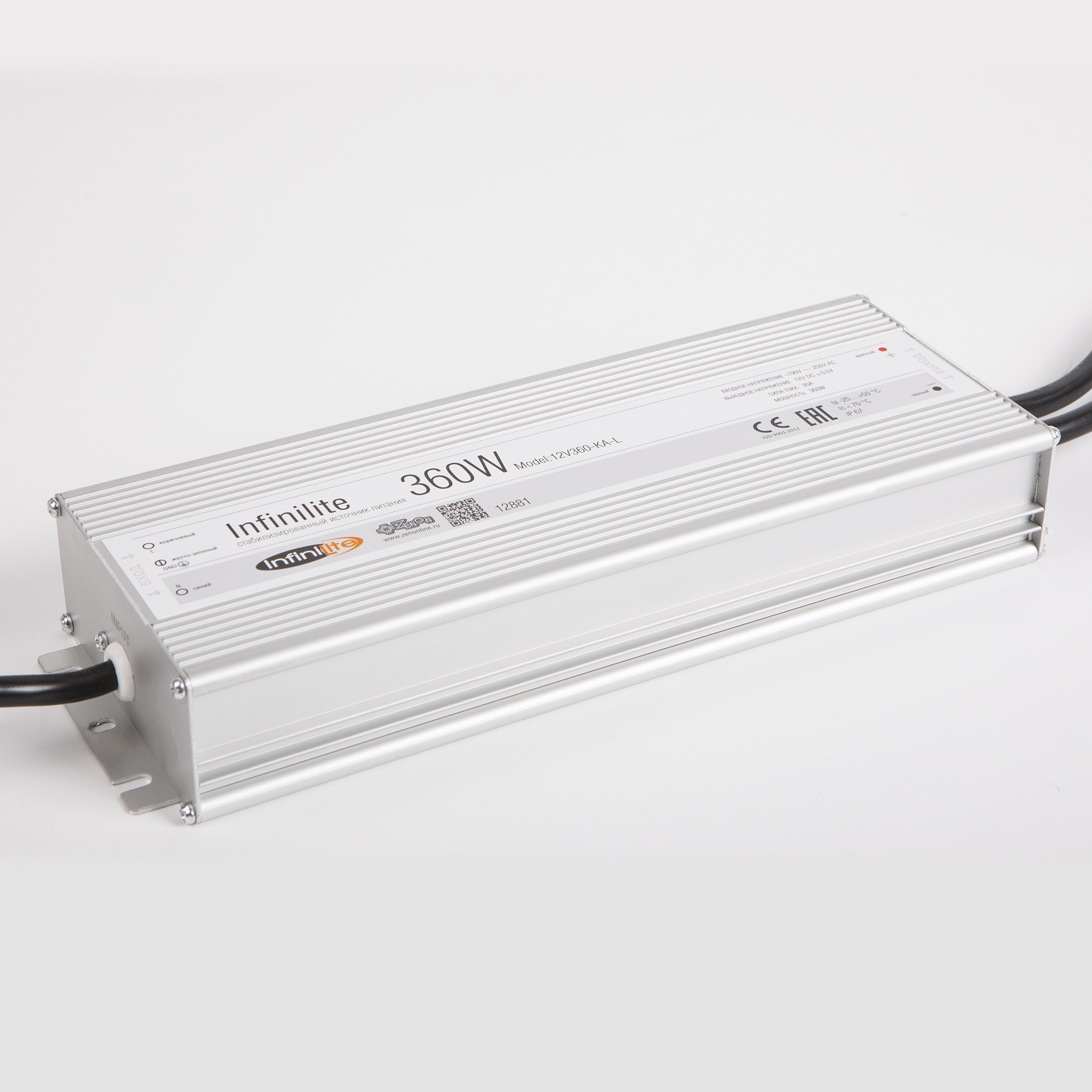 Image https://alu-svet.ru/mini-light-production/uploads/product/images/11138/L35A7648.jpg