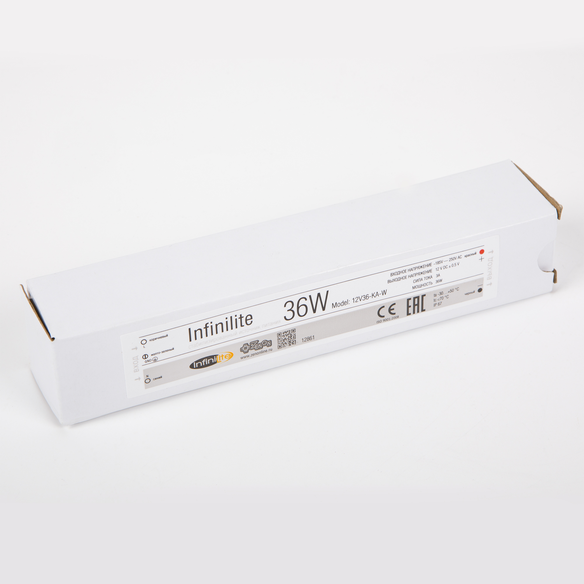 Блок питания 36W IP67 Infinilite для светодиодных лент, линеек, модулей, 12 В, DC, ток 3.00 A, влагозащищённый, металл