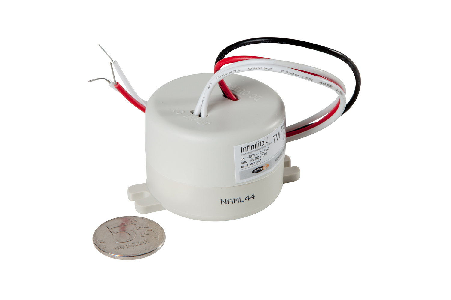 Блок питания 7W IP67 Infinilite для светодиодных лент, линеек, модулей, 12 В, DC, ток 0.58 A, влагозащищённый, пластик