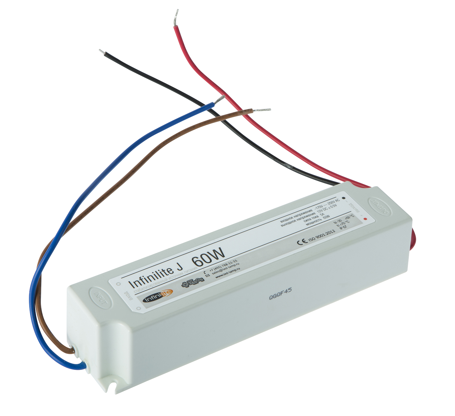 Блок питания 60W IP67 Infinilite для светодиодных лент, линеек, модулей, 12 В, DC, ток 5.00 A, влагозащищённый, пластик