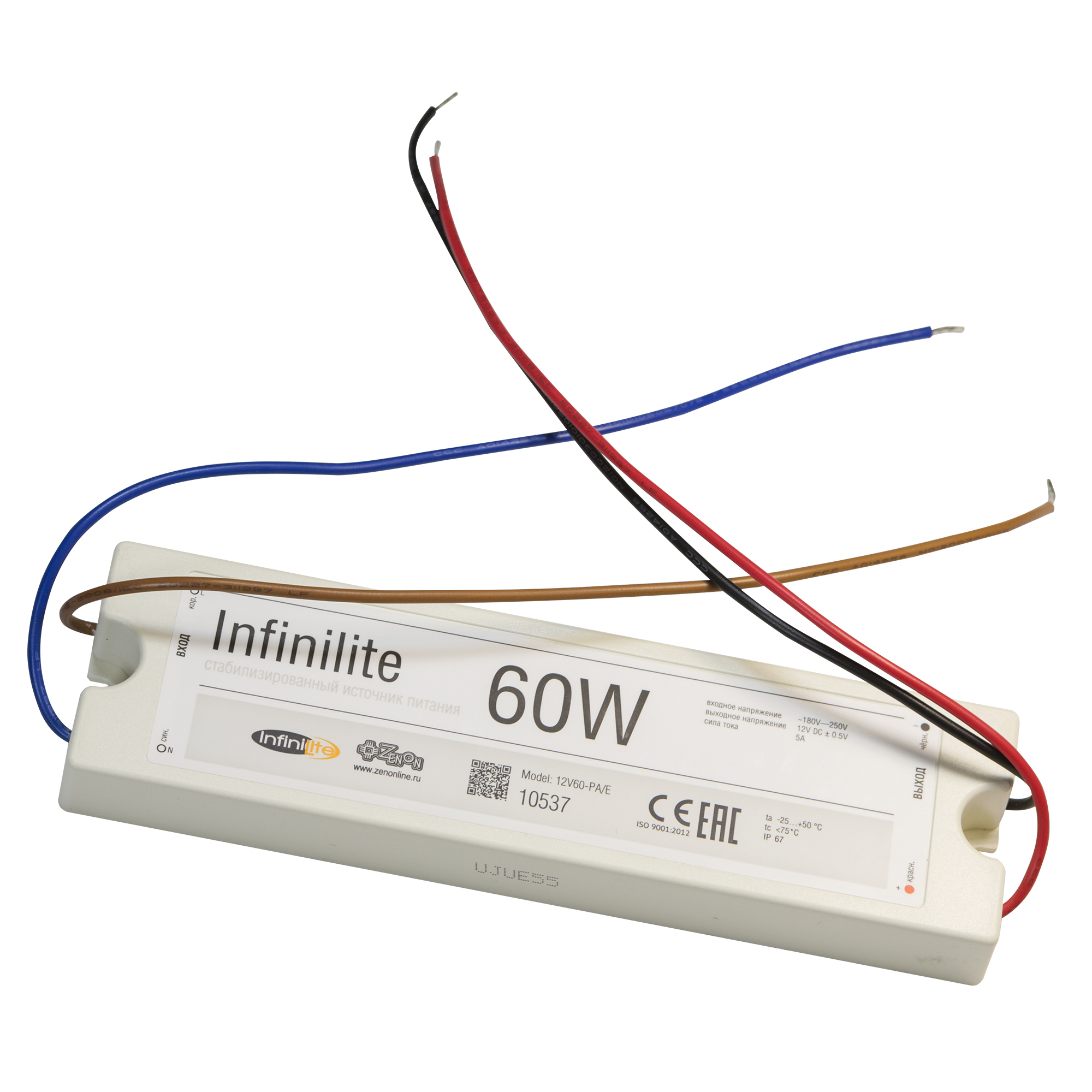 Image https://alu-svet.ru/mini-light-production/uploads/product/images/11279/MG6B5266.jpg