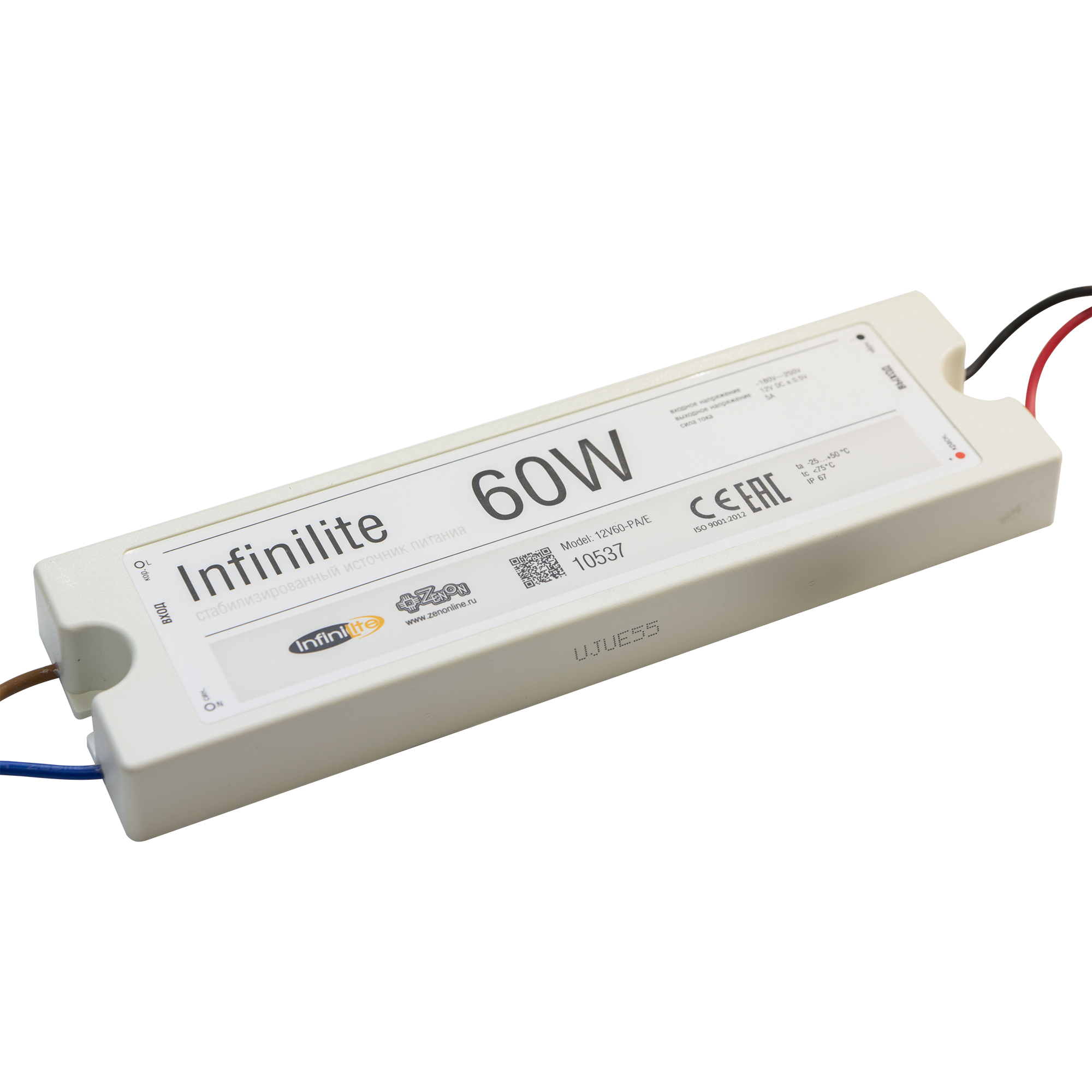 Image https://alu-svet.ru/mini-light-production/uploads/product/images/11279/MG6B5559.jpg