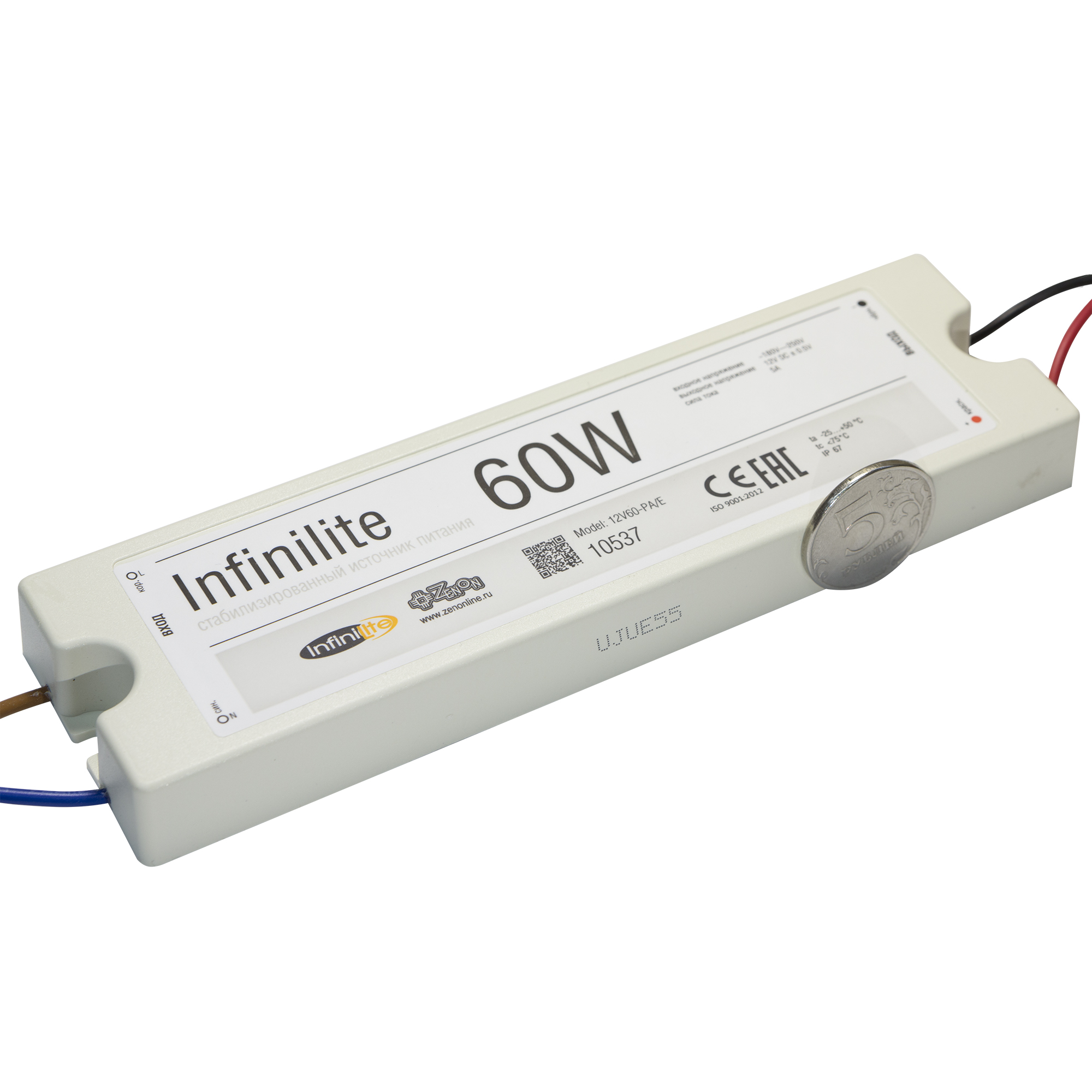 Image https://alu-svet.ru/mini-light-production/uploads/product/images/11279/MG6B5576.jpg