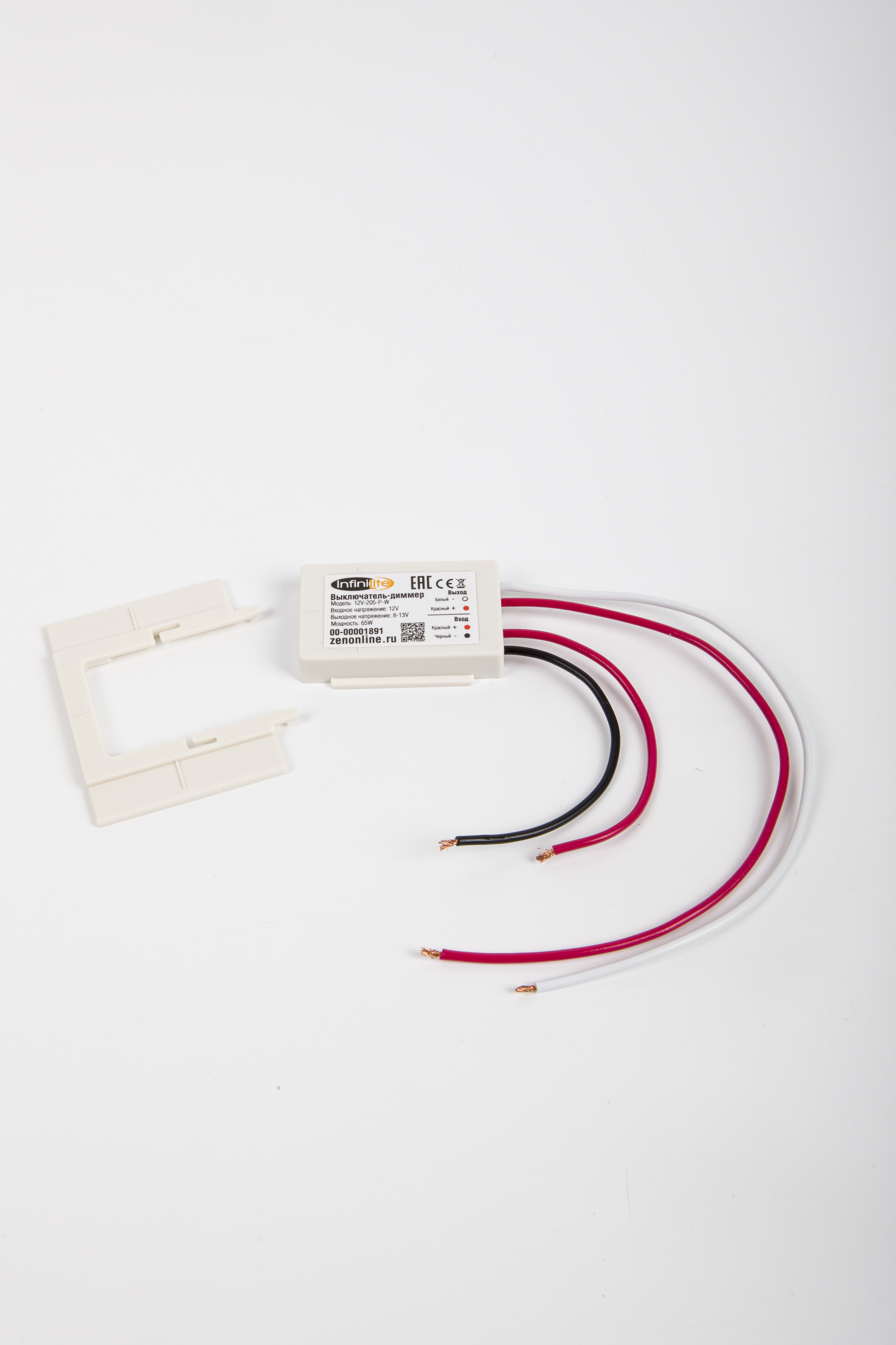 Image https://alu-svet.ru/mini-light-production/uploads/product/images/1940/L35A2795.jpg