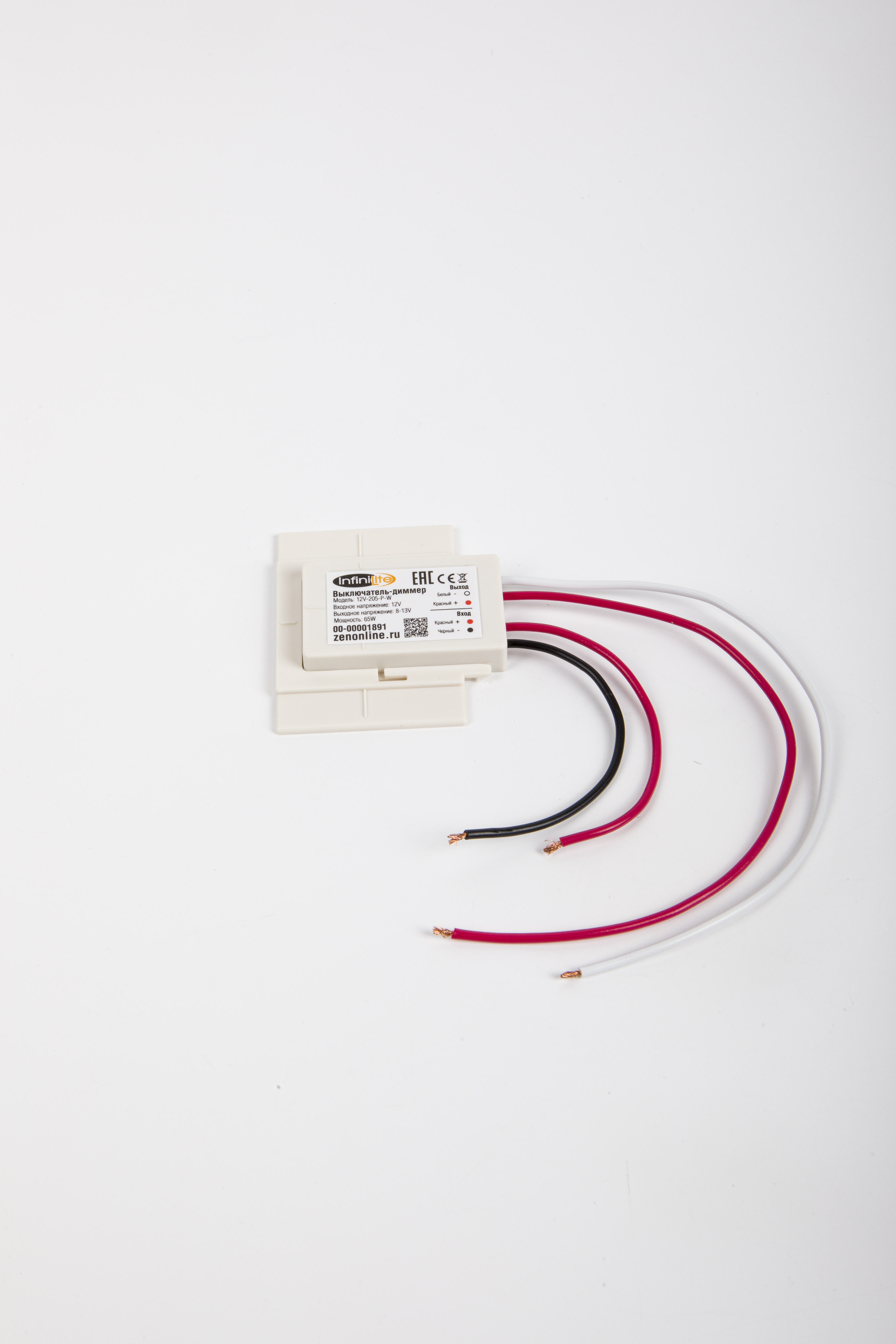 Image https://alu-svet.ru/mini-light-production/uploads/product/images/1940/L35A2796.jpg